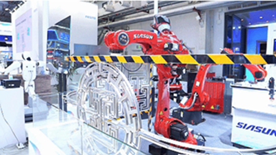 南宫NG·282025天下机械会：让机械人更聪慧让具身材更智能(图2)